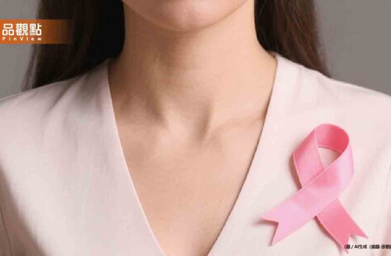 乳癌四期肺轉移！她做5件事　醫：腫瘤清除乾淨