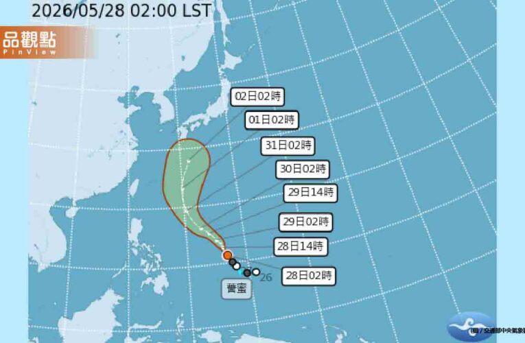 颱風薔蜜迫近！台北飆38.3度破127年紀錄 梅雨鋒面今晚殺到