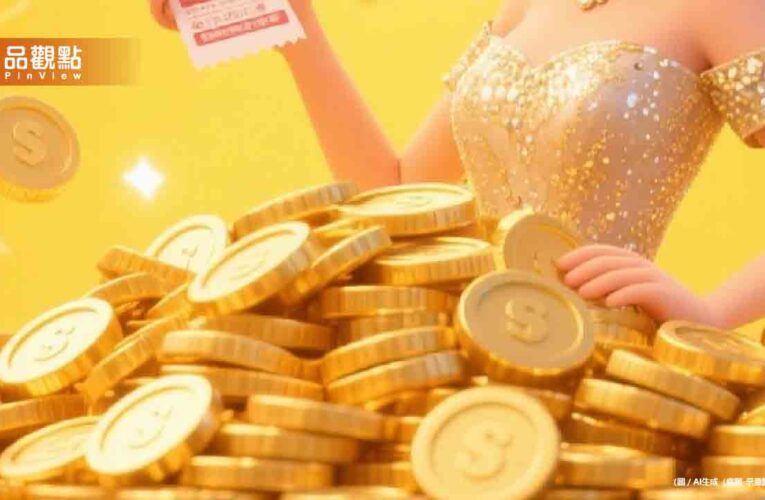 威力彩得主終於現身！迷糊婦忘記有買彩券　險錯失6.7億