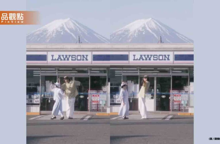在富士山前超商門口跳舞被罵爆！中國網紅：以後不會再去日本