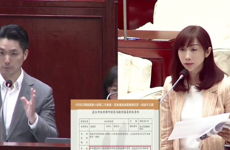 蔣萬安允「撤銷京華城20%違法容獎」　許淑華：決策緩慢但值得肯定