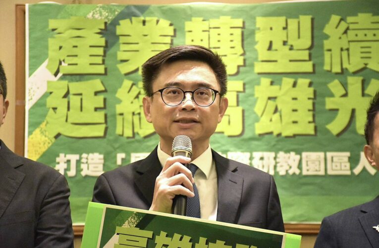 賴瑞隆延續陳其邁推「國家級校際研教園區」　提四大策略為高雄贏先機：下一階段是留才之戰