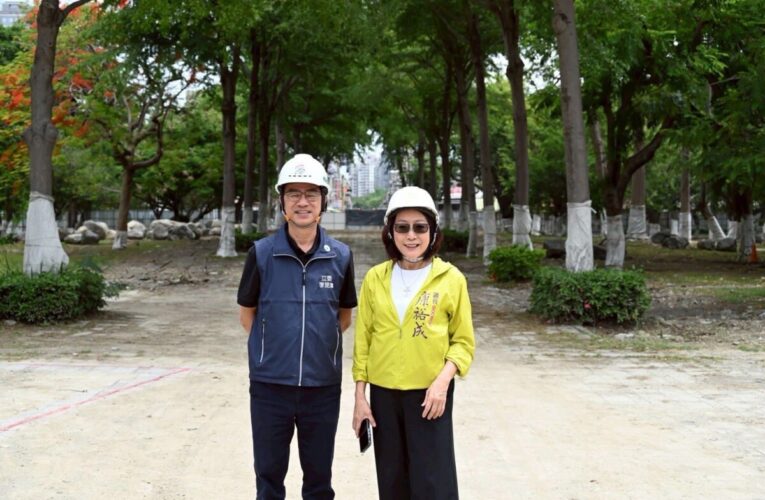 中央地方攜手爭取1.5億 康議長、李昆澤委員樂見三民公園20年後升級改造