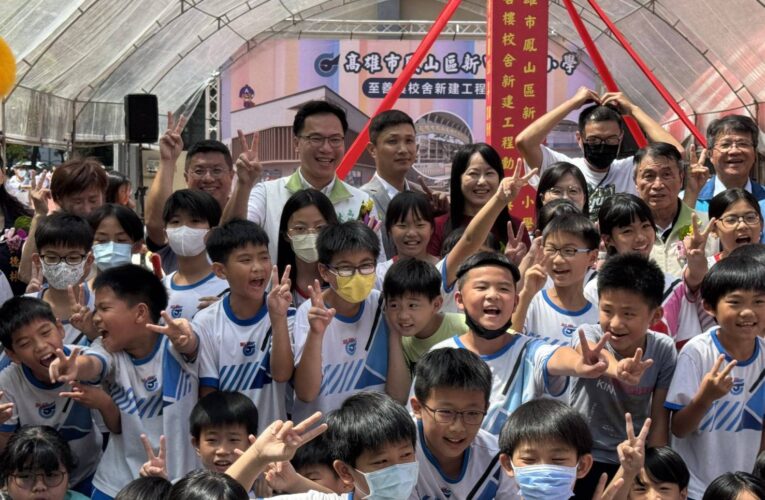 林智鴻爭取新甲國小2.7億新校舍工程今動土