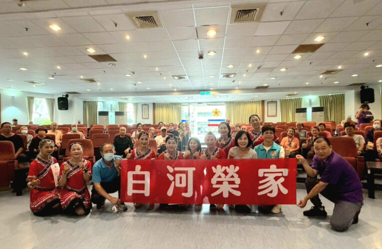 白河榮家感謝曼陀羅協會×安親慈善傳愛關懷陪伴住民
