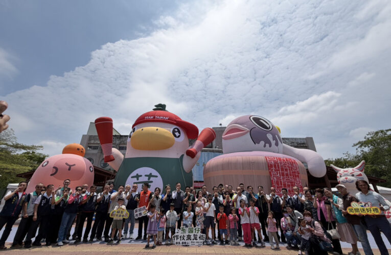 「𤆬囡仔作伙來踅街」歸仁登場　親子同樂嗨翻運動公園