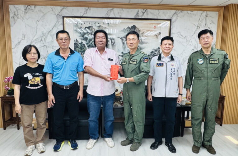 森億建設台美眼鏡端節前慰勞陸軍飛訓部官兵辛勞