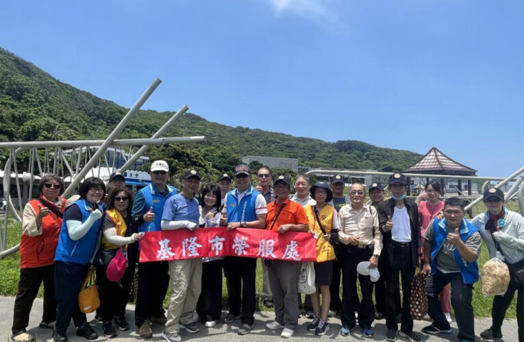 基隆榮服處服務區座談 面對面與榮民眷交流精進照顧