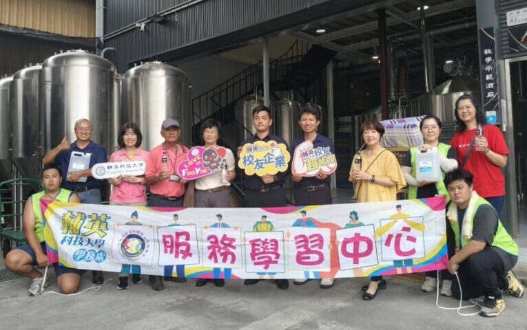 母親節前夕送暖 輔英科大號召30人送暖弱勢家庭