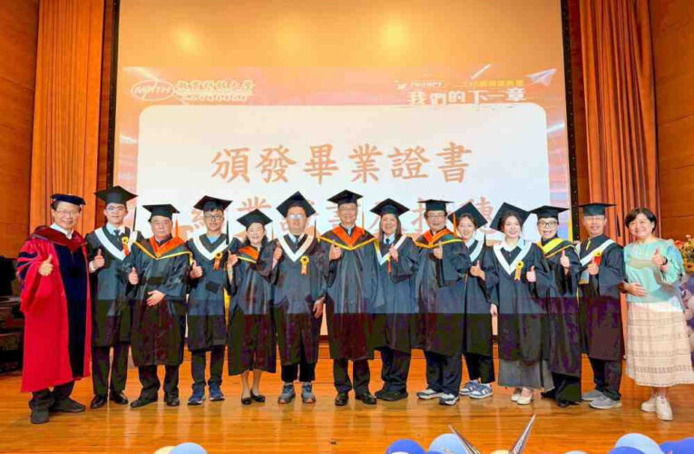 畢業典禮x校園就博　敏實科大布局半導體、自駕、無人機展現強大硬核實力