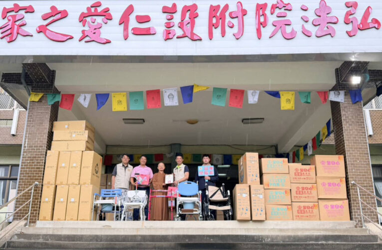 苗栗榮服處感謝弘法院附設仁愛之家捐贈愛心物資
