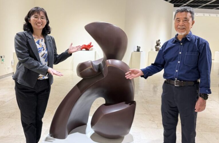 黃輝雄雕塑展經典新作盛大齊聚　彰化縣立美術館展出