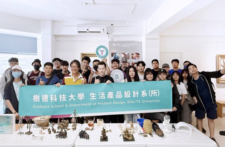 樹德科大產設系「走讀藝術」走進展場　學生沉浸當代藝術激發創作力