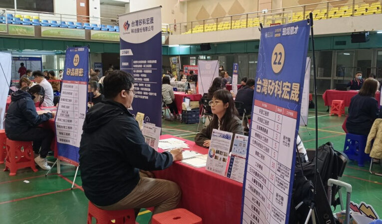 苗栗竹南地區5/13現場徵才　邀請19家優質廠商釋出逾 1,000個多元職缺