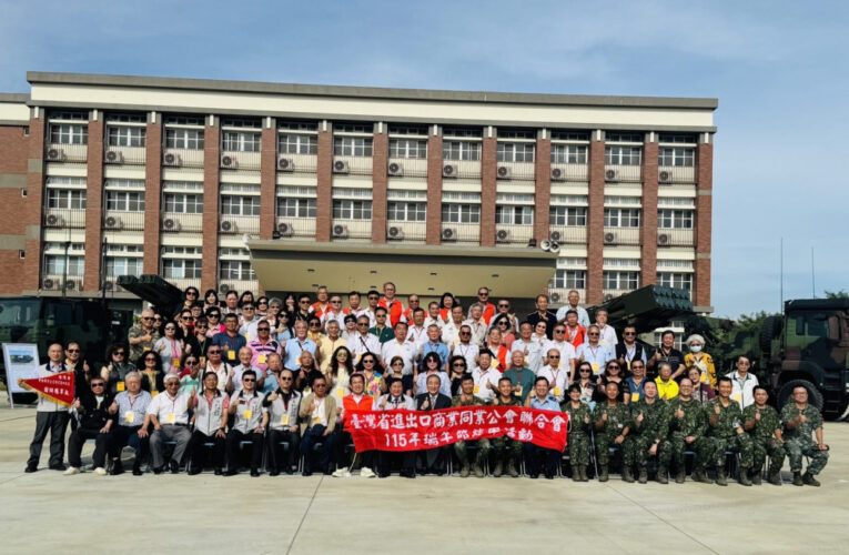 軍人之友社陪同臺灣省進出口公會聯合會端節前臺南駐軍慰勞