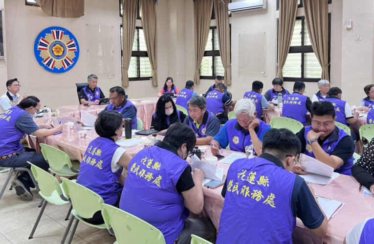 輔導會訪視花蓮榮服處 深化榮民眷關懷照顧提升