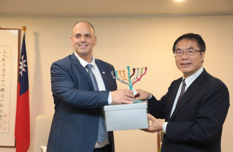 以色列市長訪問團拜會黃偉哲　聚焦智慧與綠色城市交流