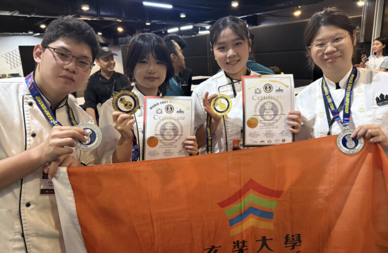 2026 WCC 世界廚師錦標賽　玄奘大學餐旅系勇奪2金2銀創佳績