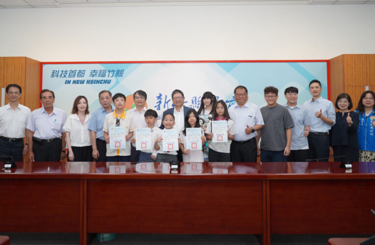竹縣青少年發明展摘金奪銀　楊文科縣長表揚創新尖兵
