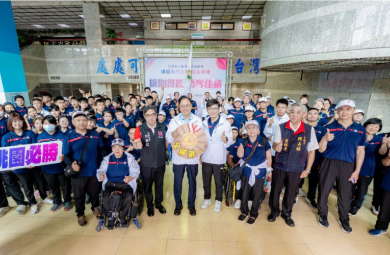 115年全國身障運代表隊授旗　張善政勉勵選手展現雄心再創佳績