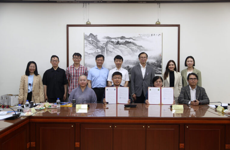 玄大跨國學術結盟新里程　泰國烏隆塔尼皇家大學簽署 MOU 啟動合作