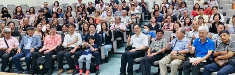 高師大陳柏伩教授主講「日本書道教育分析」激起各界迴響