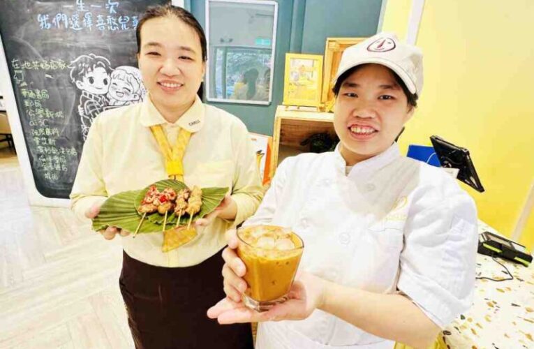 喜憨兒餐廳全新「私房開胃泰」　首度導入現點現做泰式料理吃到飽