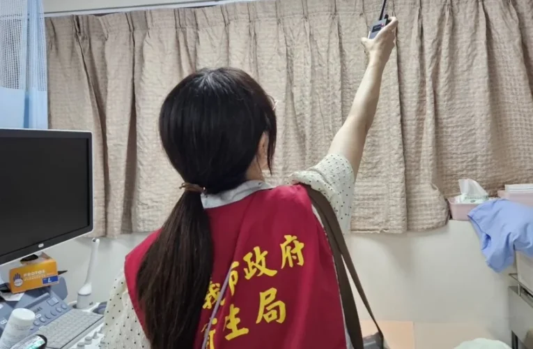 偷拍零容忍　嘉義市政府全面查核診所隱私安全