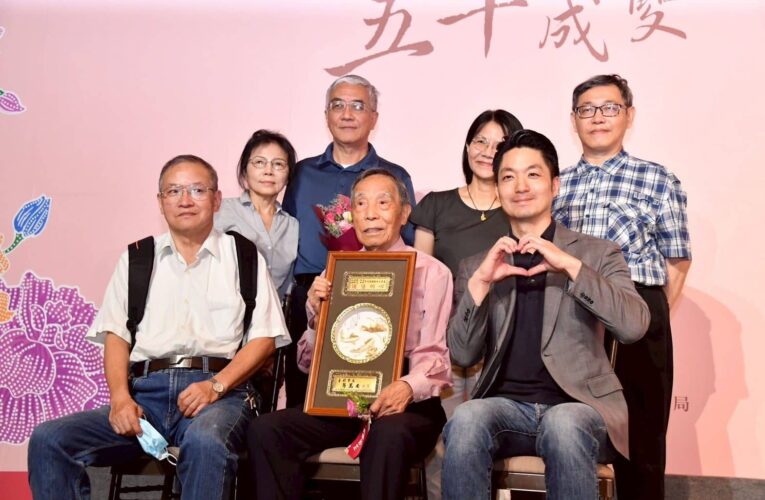 敬老卡點數提高至600點　蔣萬安金婚表揚談高齡政策