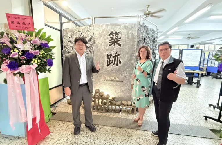 技職奇蹟在投高！南投高中建築展雙喜臨門　傑出校友張正岳推「早苗計畫」育才　校友會理事長徐孟榆頒獎祝賀繁星100%全上國立頂大