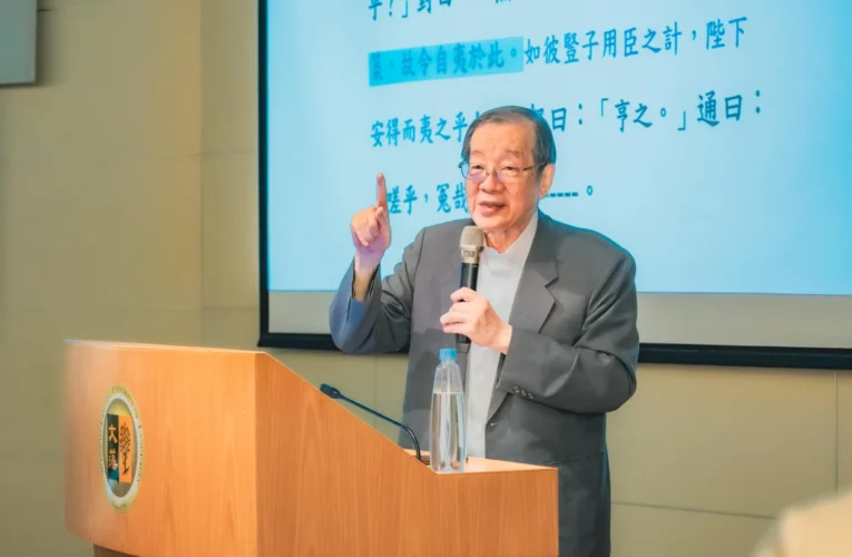 前教育部長黃榮村赴文藻開講　勉勵學子毋忘初衷