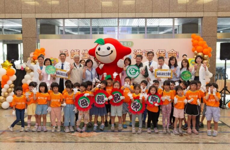 高雄長庚響應世界手部衛生日 主責IPCAS計畫　攜手中央地方,強化感染管制再升級
