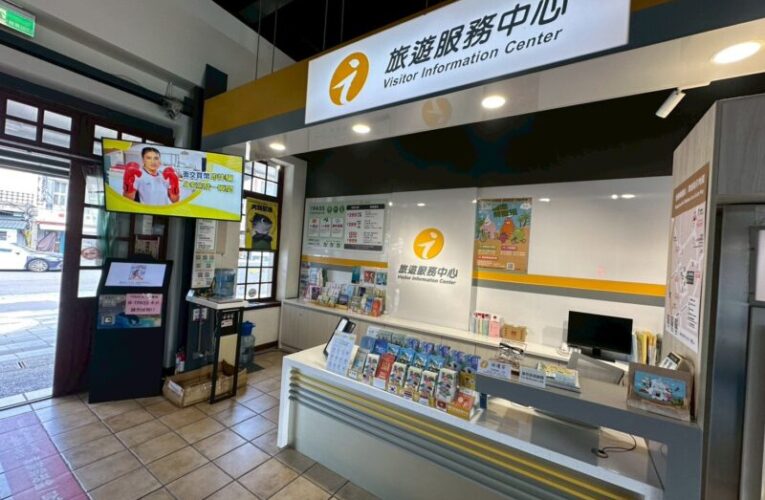 打造即時資訊 觀光新體驗 屏東縣政府旅遊服務中心智慧升級-全面啟用數位看板播放器