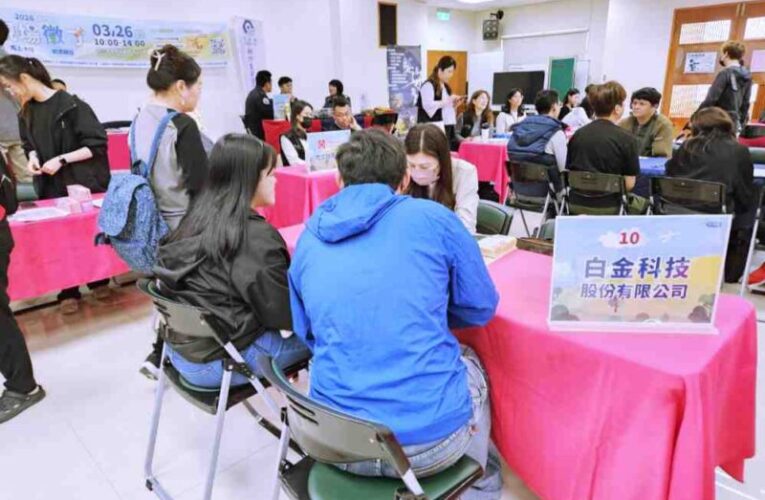 溫柔力量再出發、育兒友善挺到底　竹北5/22徵才20家廠商釋1100職缺