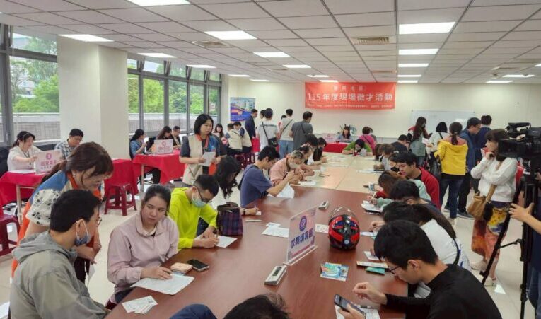 畢業季求職正熱　桃竹苗分署9場徵才逾萬職缺助青年接軌職場