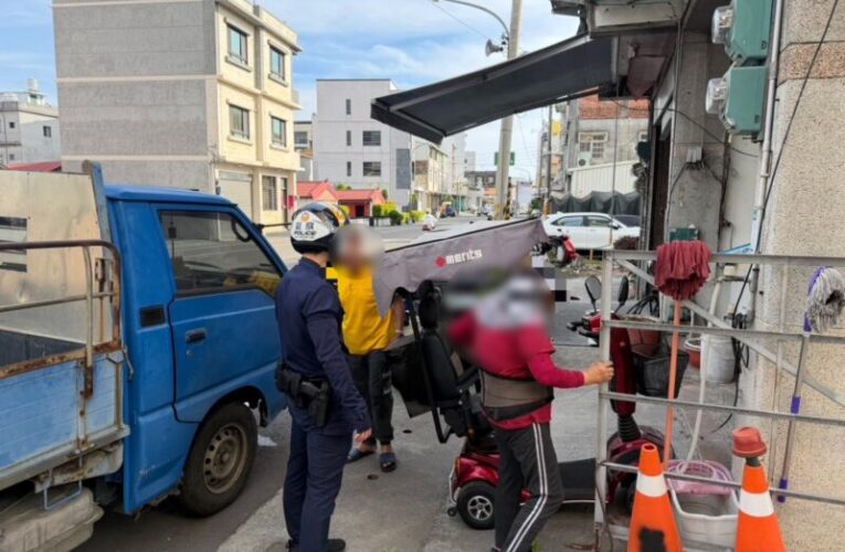 老婦忘愛車停哪 岡山警地毯式搜尋點亮回家路