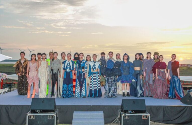 人聲演唱x弦樂演奏x創意服飾走秀　再現海天一色戶外音樂饗宴登場
