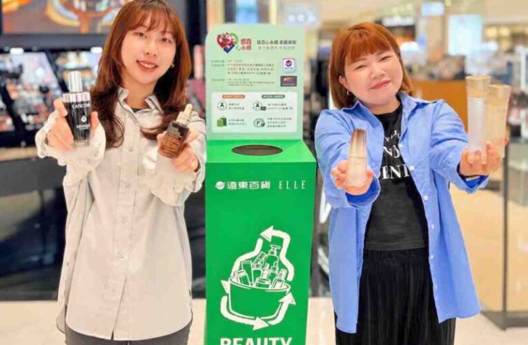 新竹大遠百邁向60登場　攜手9大銀行刷卡加碼有感回饋