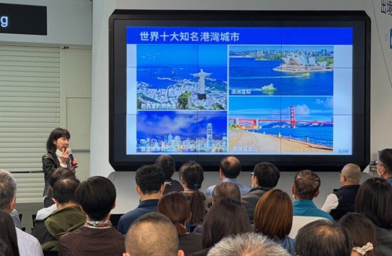 港務公司邀郭瓊瑩、王文靜開講，翻轉臺灣港灣新視界 從國土美學到人文探索