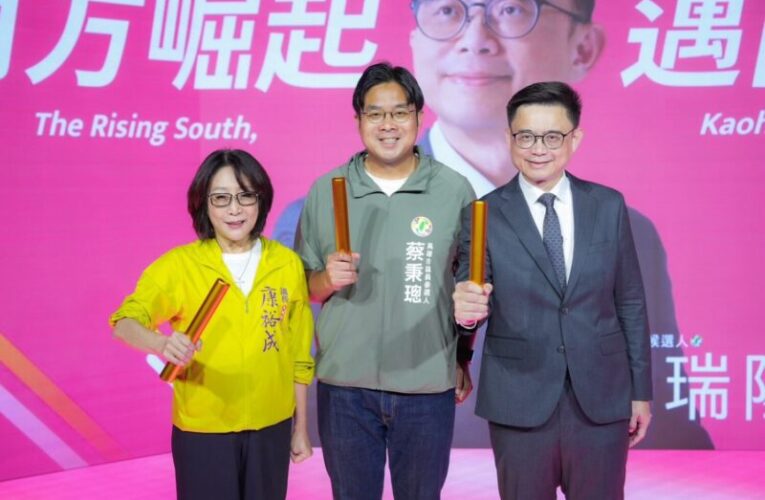 蔡秉璁痛批柯志恩：文宣不見黨徽，配合藍營傷高雄「是忘記還是害怕想起來」！