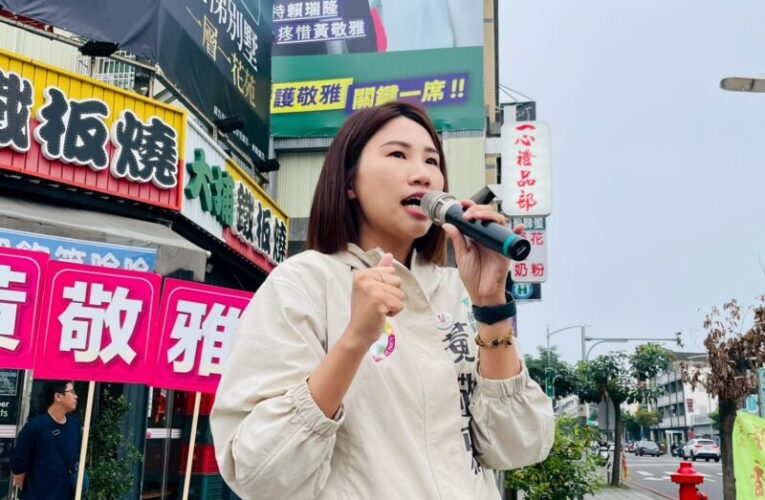 蔡秉璁、黃敬雅痛批：柯志恩「面前握手、人後下手」的兩面手法，高雄市民絕不買單！