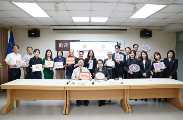 以AI攜手共創智慧旅宿服務新典範 高師大與高雄漢來大飯店簽署MOU