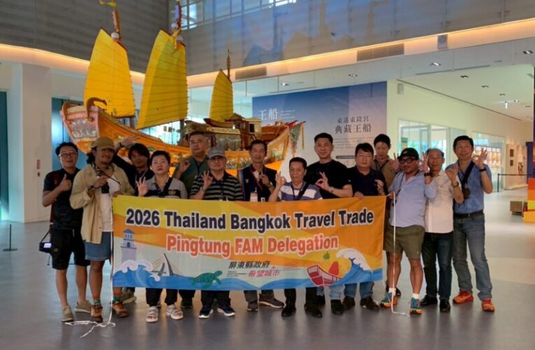強化屏東旅遊印象 泰國簽署MOU旅行業者與媒體深度走訪屏東