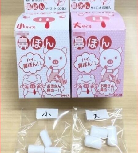 民眾無照網路賣未經查驗日本止鼻血棉花遭罰3萬 高市衛生局：醫用棉花為醫療器材