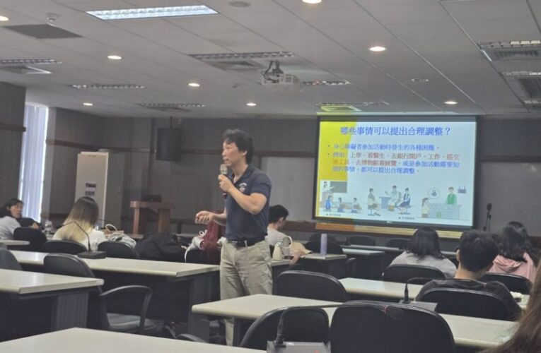 南投縣偕勞動部深耕工作合理調整