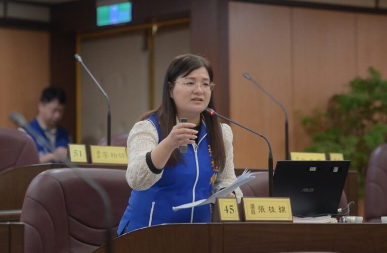 高齡換照宣導待加強　市議員張桂綿呼籲市府重視電網穩定