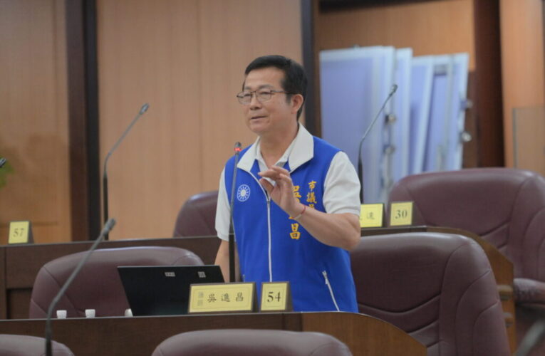 公共藝術經費留觀音　市議員吳進昌：應強化防災與電力穩定