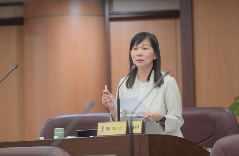 愛心卡多元使用成楊梅長者心聲　市議員鄭淑方：應開放生活多元使用