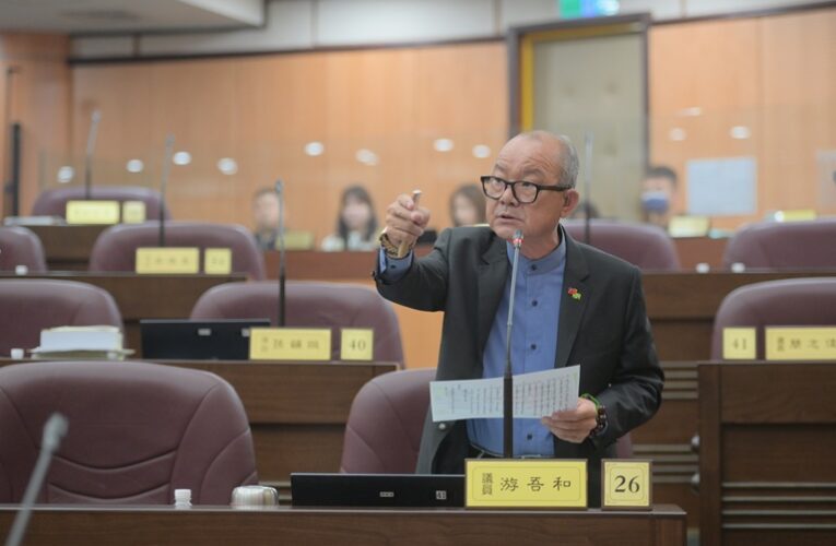 交通建設與航空城安置待改善　市議員游吾和建議市府加速推動