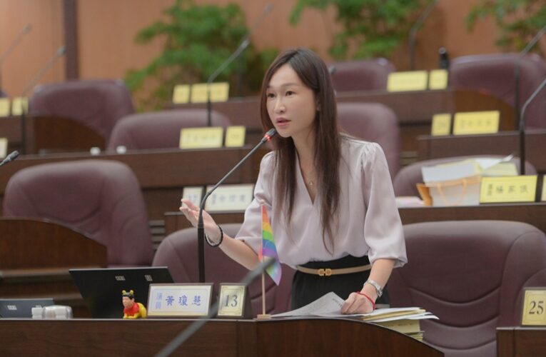 診所偷拍案引發民眾恐慌　市議員黃瓊慧要求展開聯合稽查